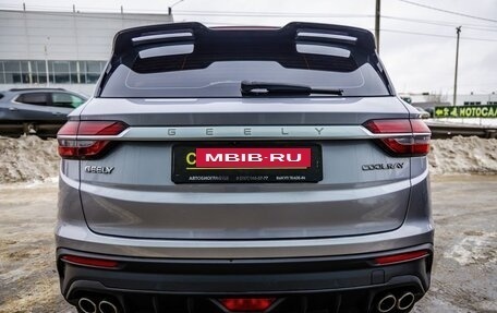 Geely Coolray I, 2020 год, 1 738 000 рублей, 6 фотография