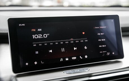 Geely Coolray I, 2020 год, 1 738 000 рублей, 20 фотография