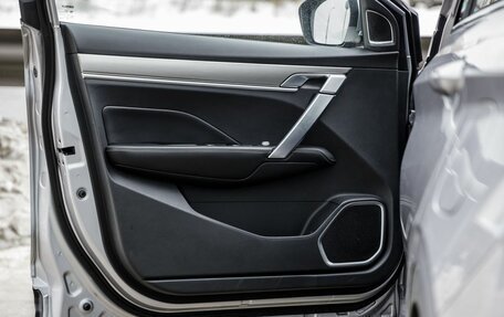 Geely Coolray I, 2020 год, 1 738 000 рублей, 15 фотография