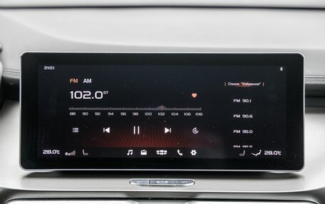 Geely Coolray I, 2020 год, 1 738 000 рублей, 31 фотография