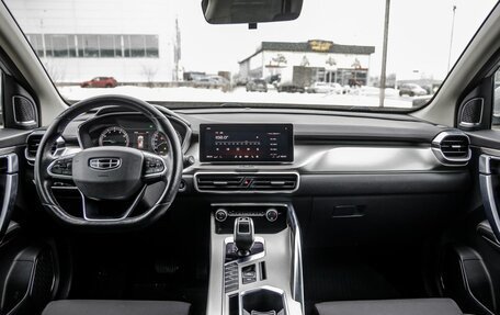 Geely Coolray I, 2020 год, 1 738 000 рублей, 29 фотография