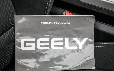 Geely Coolray I, 2020 год, 1 738 000 рублей, 28 фотография