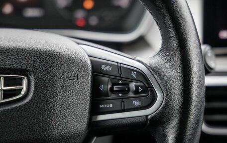 Geely Coolray I, 2020 год, 1 738 000 рублей, 37 фотография