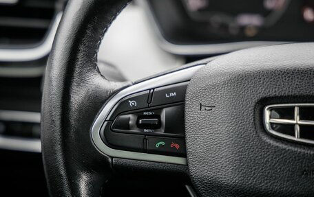 Geely Coolray I, 2020 год, 1 738 000 рублей, 36 фотография