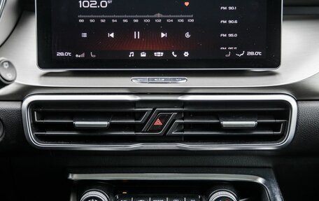 Geely Coolray I, 2020 год, 1 738 000 рублей, 32 фотография