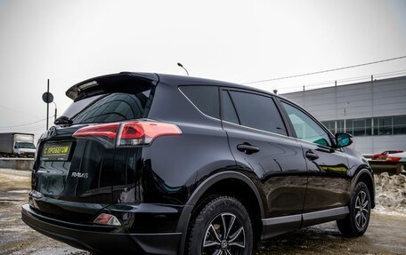 Toyota RAV4, 2018 год, 2 448 000 рублей, 3 фотография