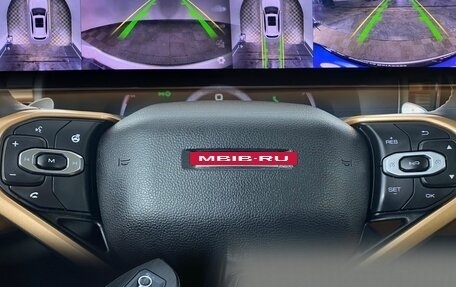 Haval Jolion, 2022 год, 1 775 000 рублей, 19 фотография