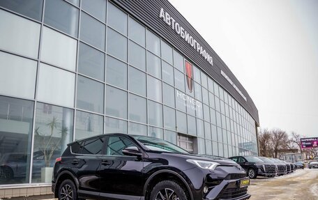 Toyota RAV4, 2018 год, 2 448 000 рублей, 16 фотография