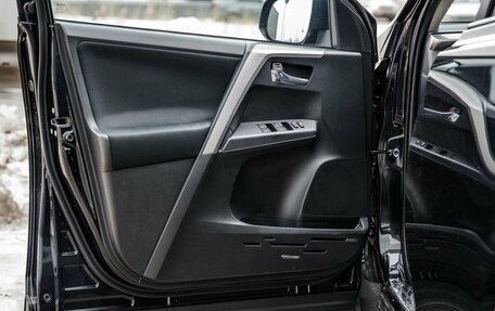 Toyota RAV4, 2018 год, 2 448 000 рублей, 24 фотография