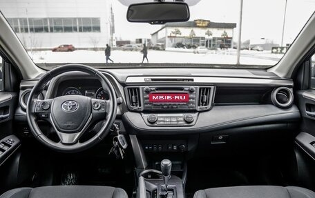 Toyota RAV4, 2018 год, 2 448 000 рублей, 11 фотография