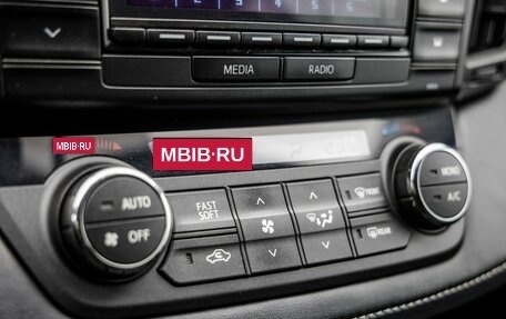 Toyota RAV4, 2018 год, 2 448 000 рублей, 13 фотография