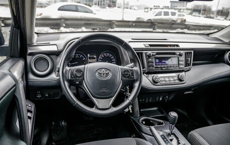 Toyota RAV4, 2018 год, 2 448 000 рублей, 26 фотография