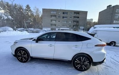 Toyota Venza, 2023 год, 4 700 000 рублей, 1 фотография