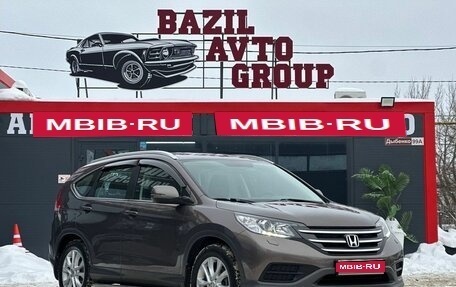 Honda CR-V IV, 2013 год, 1 890 000 рублей, 1 фотография