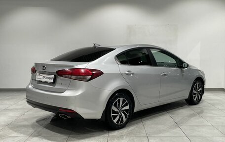 KIA Cerato III, 2017 год, 1 509 000 рублей, 5 фотография