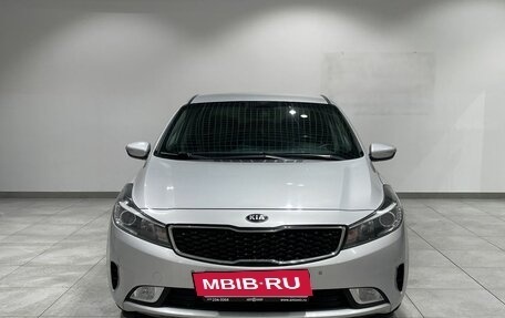 KIA Cerato III, 2017 год, 1 509 000 рублей, 2 фотография