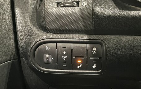 KIA Cerato III, 2017 год, 1 509 000 рублей, 17 фотография