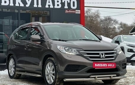 Honda CR-V IV, 2013 год, 1 890 000 рублей, 2 фотография