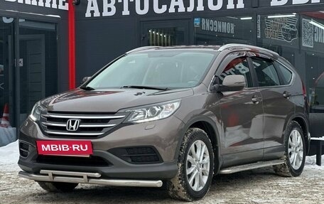 Honda CR-V IV, 2013 год, 1 890 000 рублей, 6 фотография