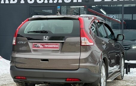 Honda CR-V IV, 2013 год, 1 890 000 рублей, 7 фотография