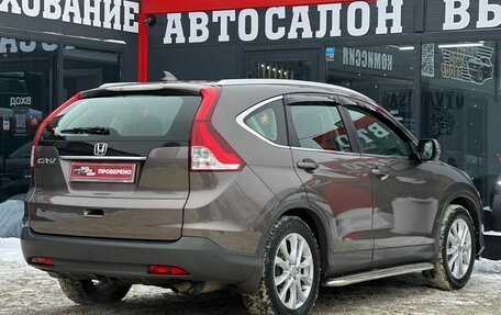 Honda CR-V IV, 2013 год, 1 890 000 рублей, 8 фотография
