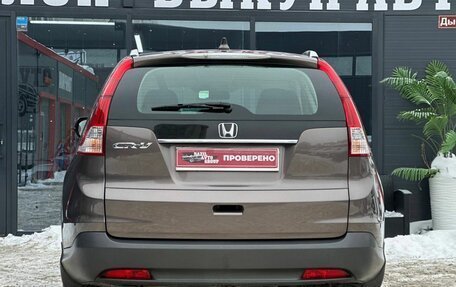 Honda CR-V IV, 2013 год, 1 890 000 рублей, 9 фотография