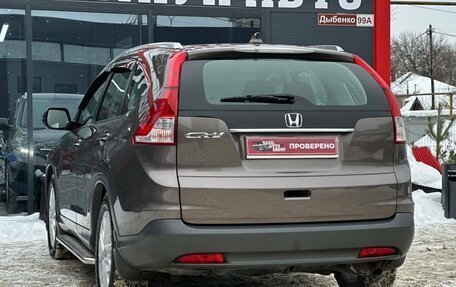 Honda CR-V IV, 2013 год, 1 890 000 рублей, 11 фотография