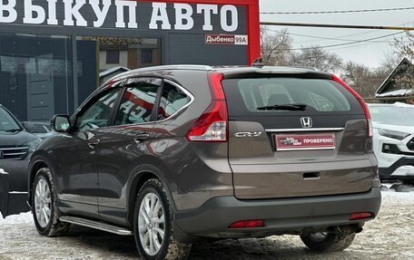 Honda CR-V IV, 2013 год, 1 890 000 рублей, 10 фотография