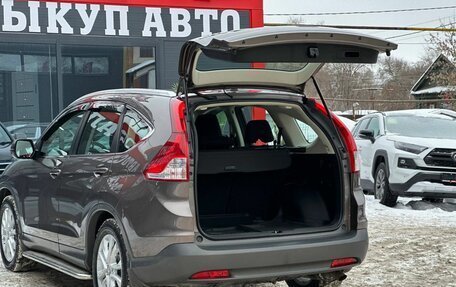 Honda CR-V IV, 2013 год, 1 890 000 рублей, 16 фотография