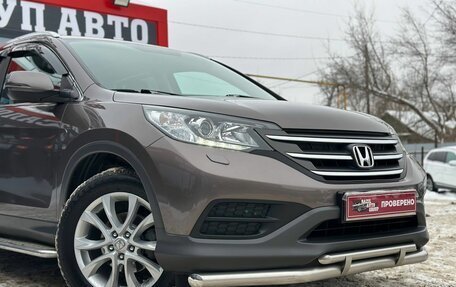 Honda CR-V IV, 2013 год, 1 890 000 рублей, 14 фотография