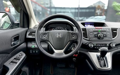 Honda CR-V IV, 2013 год, 1 890 000 рублей, 21 фотография