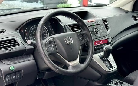 Honda CR-V IV, 2013 год, 1 890 000 рублей, 17 фотография