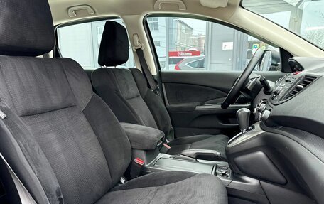 Honda CR-V IV, 2013 год, 1 890 000 рублей, 25 фотография