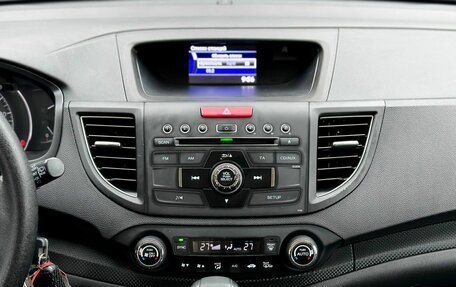 Honda CR-V IV, 2013 год, 1 890 000 рублей, 28 фотография