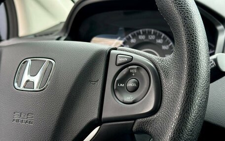 Honda CR-V IV, 2013 год, 1 890 000 рублей, 33 фотография