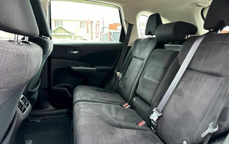 Honda CR-V IV, 2013 год, 1 890 000 рублей, 27 фотография