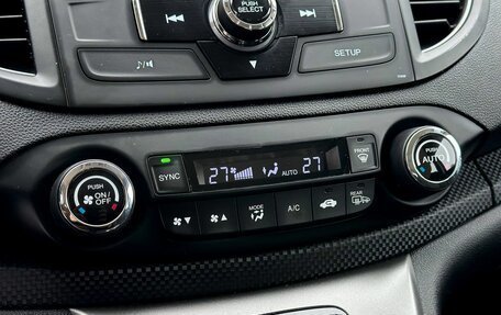 Honda CR-V IV, 2013 год, 1 890 000 рублей, 30 фотография