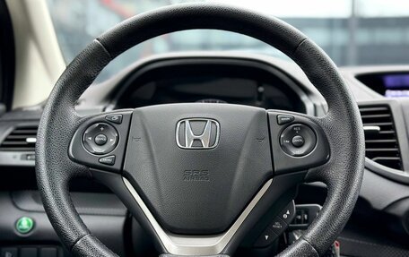 Honda CR-V IV, 2013 год, 1 890 000 рублей, 29 фотография