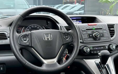 Honda CR-V IV, 2013 год, 1 890 000 рублей, 23 фотография