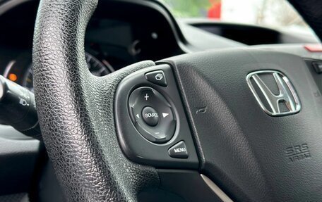 Honda CR-V IV, 2013 год, 1 890 000 рублей, 32 фотография