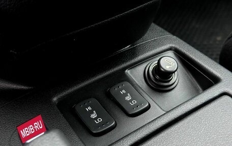 Honda CR-V IV, 2013 год, 1 890 000 рублей, 36 фотография