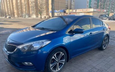 KIA Cerato III, 2013 год, 830 000 рублей, 1 фотография