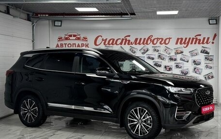 Chery Tiggo 8 Pro, 2022 год, 2 229 000 рублей, 1 фотография