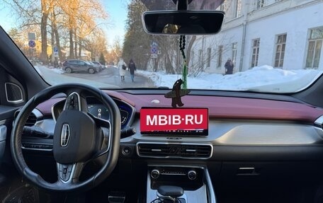 Geely Coolray I, 2023 год, 1 990 529 рублей, 8 фотография