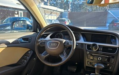 Audi A4, 2015 год, 1 330 000 рублей, 1 фотография