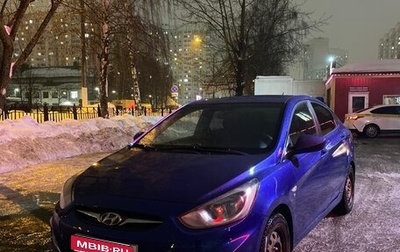 Hyundai Solaris II рестайлинг, 2011 год, 750 000 рублей, 1 фотография