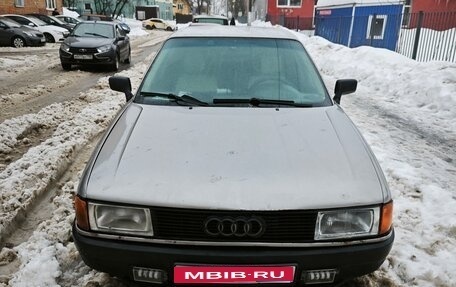 Audi 80, 1987 год, 150 000 рублей, 1 фотография