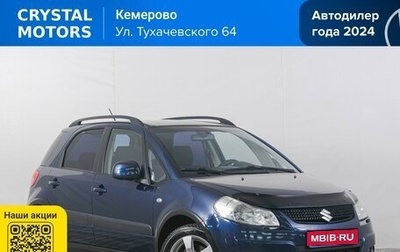 Suzuki SX4 II рестайлинг, 2010 год, 829 000 рублей, 1 фотография