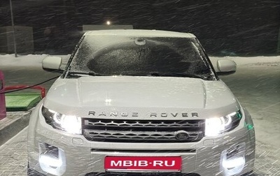 Land Rover Range Rover Evoque I, 2013 год, 2 000 000 рублей, 1 фотография