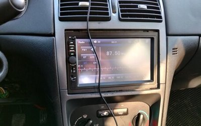 Peugeot 307 I, 2001 год, 250 000 рублей, 1 фотография